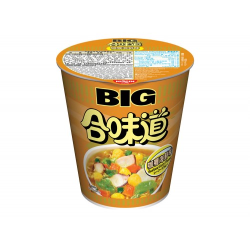 Big Cup Cup Noodles (Curry Seafood) 101g