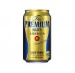 Japan Suntory Beer 350ml