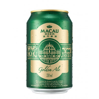 330ml Macau Gold Beer Can