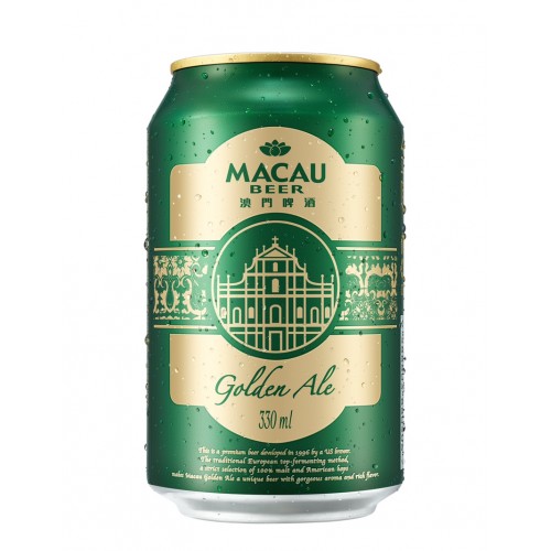 330ml Macau Gold Beer Can